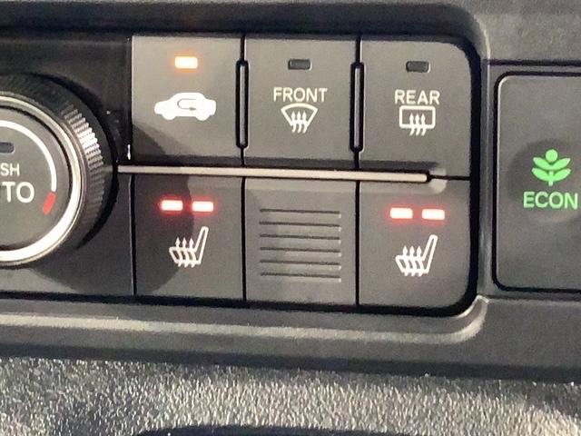 Ｎ－ＢＯＸカスタム コーディネートスタイル　ＨＳＥＮＳＩＮＧ新車保証試乗車ワンオ－ナ－　オートクルーズ　フルフラット　ワンオーナー　フルセグ対応　Ｗ電動ドア　シートヒータ　ＬＥＤ　ＥＳＣ　リアカメラ　ＥＴＣ　整備記録簿　ベンチシート　エアコン（12枚目）