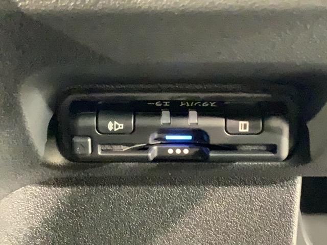 Ｎ－ＢＯＸカスタム コーディネートスタイル　ＨＳＥＮＳＩＮＧ新車保証試乗車ワンオ－ナ－　オートクルーズ　フルフラット　ワンオーナー　フルセグ対応　Ｗ電動ドア　シートヒータ　ＬＥＤ　ＥＳＣ　リアカメラ　ＥＴＣ　整備記録簿　ベンチシート　エアコン（13枚目）