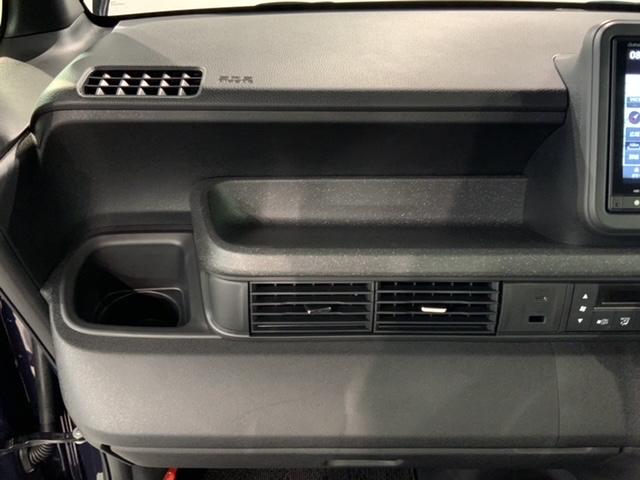 Ｎ－ＢＯＸカスタム コーディネートスタイル　ＨＳＥＮＳＩＮＧ新車保証試乗車ワンオ－ナ－　オートクルーズ　フルフラット　ワンオーナー　フルセグ対応　Ｗ電動ドア　シートヒータ　ＬＥＤ　ＥＳＣ　リアカメラ　ＥＴＣ　整備記録簿　ベンチシート　エアコン（25枚目）