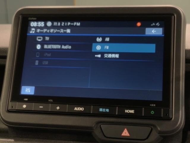 Ｎ－ＢＯＸカスタム コーディネートスタイル　ＨＳＥＮＳＩＮＧ新車保証試乗車ワンオ－ナ－　オートクルーズ　フルフラット　ワンオーナー　フルセグ対応　Ｗ電動ドア　シートヒータ　ＬＥＤ　ＥＳＣ　リアカメラ　ＥＴＣ　整備記録簿　ベンチシート　エアコン（39枚目）