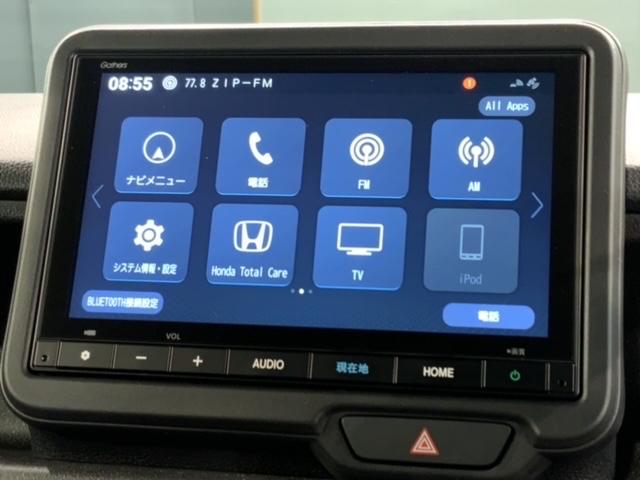 Ｎ－ＢＯＸカスタム コーディネートスタイル　ＨＳＥＮＳＩＮＧ新車保証試乗車ワンオ－ナ－　オートクルーズ　フルフラット　ワンオーナー　フルセグ対応　Ｗ電動ドア　シートヒータ　ＬＥＤ　ＥＳＣ　リアカメラ　ＥＴＣ　整備記録簿　ベンチシート　エアコン（40枚目）
