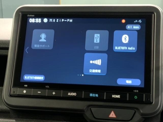 Ｎ－ＢＯＸカスタム コーディネートスタイル　ＨＳＥＮＳＩＮＧ新車保証試乗車ワンオ－ナ－　オートクルーズ　フルフラット　ワンオーナー　フルセグ対応　Ｗ電動ドア　シートヒータ　ＬＥＤ　ＥＳＣ　リアカメラ　ＥＴＣ　整備記録簿　ベンチシート　エアコン（41枚目）