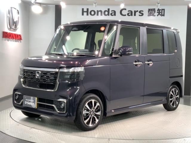Ｎ－ＢＯＸカスタム コーディネートスタイル　ＨＳＥＮＳＩＮＧ新車保証試乗車ワンオ－ナ－　オートクルーズ　フルフラット　ワンオーナー　フルセグ対応　Ｗ電動ドア　シートヒータ　ＬＥＤ　ＥＳＣ　リアカメラ　ＥＴＣ　整備記録簿　ベンチシート　エアコン（46枚目）