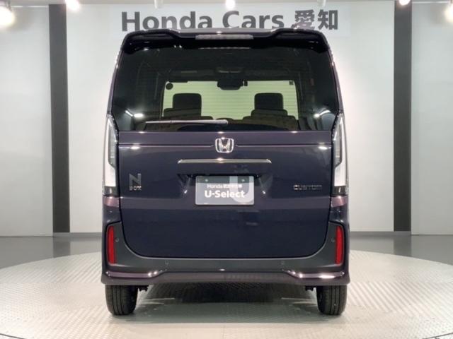 Ｎ－ＢＯＸカスタム コーディネートスタイル　ＨＳＥＮＳＩＮＧ新車保証試乗車ワンオ－ナ－　オートクルーズ　フルフラット　ワンオーナー　フルセグ対応　Ｗ電動ドア　シートヒータ　ＬＥＤ　ＥＳＣ　リアカメラ　ＥＴＣ　整備記録簿　ベンチシート　エアコン（49枚目）