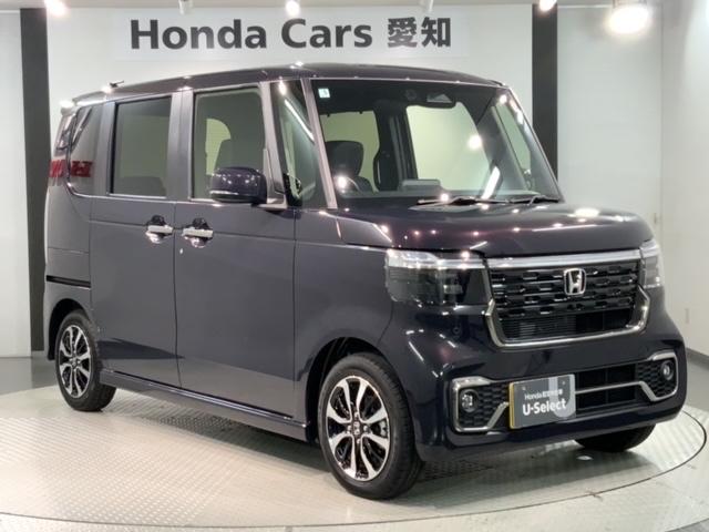 Ｎ－ＢＯＸカスタム コーディネートスタイル　ＨＳＥＮＳＩＮＧ新車保証試乗車ワンオ－ナ－　オートクルーズ　フルフラット　ワンオーナー　フルセグ対応　Ｗ電動ドア　シートヒータ　ＬＥＤ　ＥＳＣ　リアカメラ　ＥＴＣ　整備記録簿　ベンチシート　エアコン（52枚目）