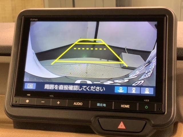 Ｎ－ＢＯＸ ベースグレード　ＨＳＥＮＳＩＮＧ新車保証試乗車ワンオーナー　衝突軽減システム　スマートキ－　フルフラットシート　カーテンエアバック　イモビライザー　横滑り防止　オートクルーズ　ＬＥＤヘッドライト　キーフリー　地デジ（7枚目）