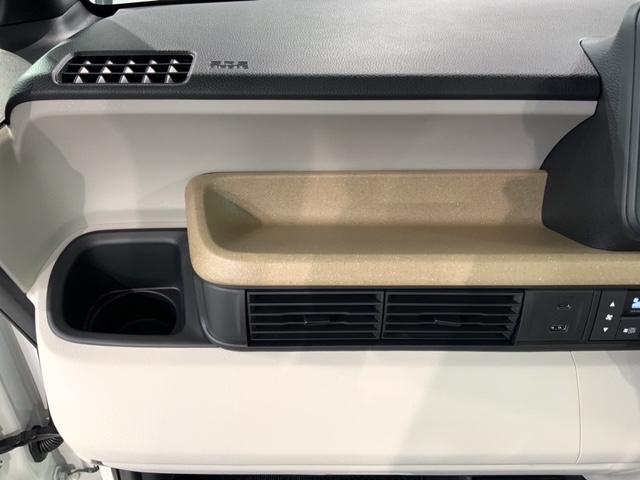 Ｎ－ＢＯＸ ベースグレード　ＨＳＥＮＳＩＮＧ新車保証試乗車ワンオーナー　衝突軽減システム　スマートキ－　フルフラットシート　カーテンエアバック　イモビライザー　横滑り防止　オートクルーズ　ＬＥＤヘッドライト　キーフリー　地デジ（26枚目）
