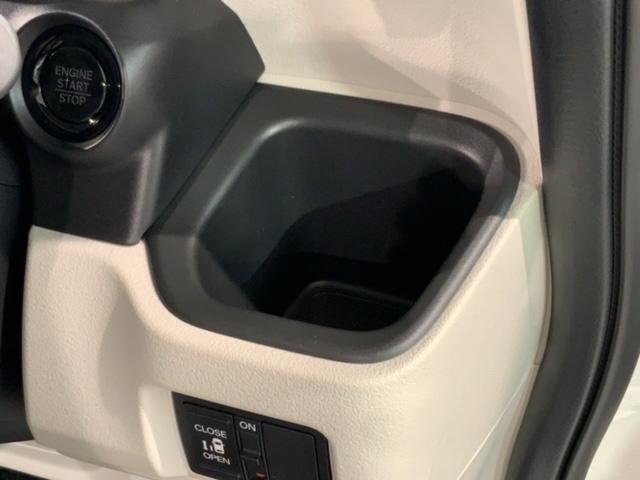 Ｎ－ＢＯＸ ベースグレード　ＨＳＥＮＳＩＮＧ新車保証試乗車ワンオーナー　衝突軽減システム　スマートキ－　フルフラットシート　カーテンエアバック　イモビライザー　横滑り防止　オートクルーズ　ＬＥＤヘッドライト　キーフリー　地デジ（29枚目）