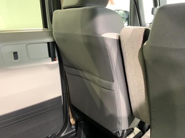 Ｎ－ＢＯＸ ベースグレード　ＨＳＥＮＳＩＮＧ新車保証試乗車ワンオーナー　衝突軽減システム　スマートキ－　フルフラットシート　カーテンエアバック　イモビライザー　横滑り防止　オートクルーズ　ＬＥＤヘッドライト　キーフリー　地デジ（30枚目）