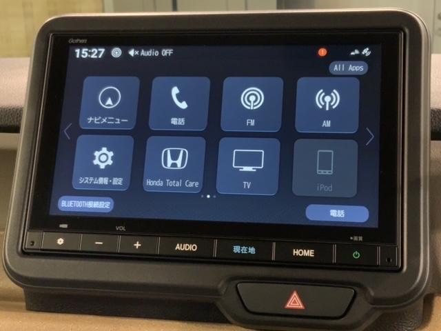Ｎ－ＢＯＸ ベースグレード　ＨＳＥＮＳＩＮＧ新車保証試乗車ワンオーナー　衝突軽減システム　スマートキ－　フルフラットシート　カーテンエアバック　イモビライザー　横滑り防止　オートクルーズ　ＬＥＤヘッドライト　キーフリー　地デジ（41枚目）