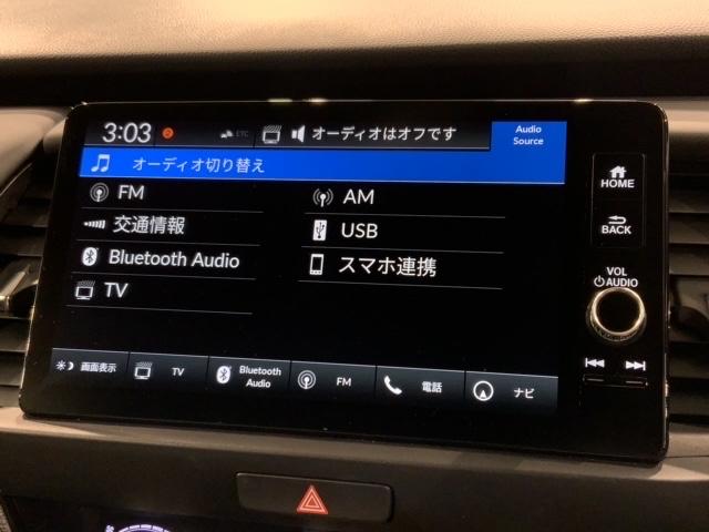 フィット ｅ：ＨＥＶクロスター　ＨＳＥＮＳＩＮＧ２ト－ン新車保証試乗車　衝突回避システム　１オーナー　フルオートエアコン　整備記録簿　ＬＥＤランプ　エアバッグ　サイドエアバック　地デジ　オートクルーズコントロール　ＶＳＡ　ＥＴＣ（40枚目）