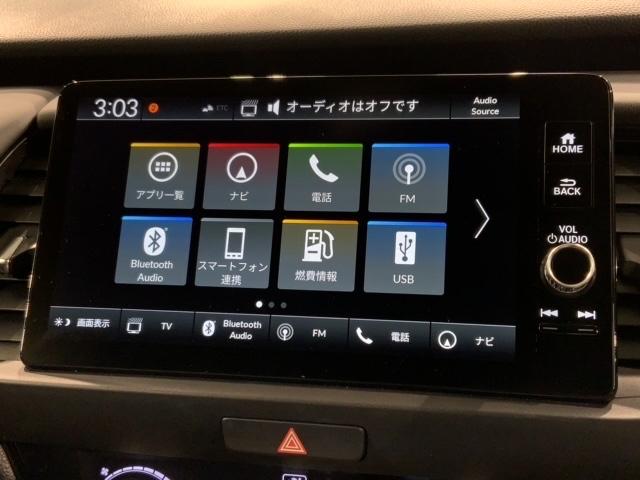フィット ｅ：ＨＥＶクロスター　ＨＳＥＮＳＩＮＧ２ト－ン新車保証試乗車　衝突回避システム　１オーナー　フルオートエアコン　整備記録簿　ＬＥＤランプ　エアバッグ　サイドエアバック　地デジ　オートクルーズコントロール　ＶＳＡ　ＥＴＣ（41枚目）