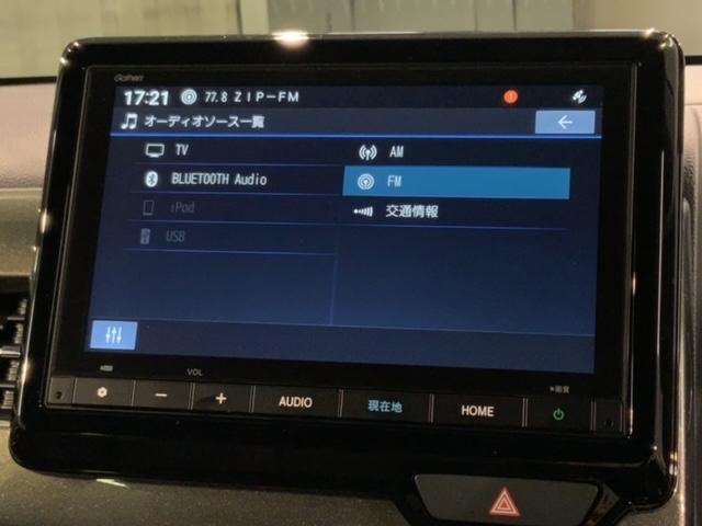 Ｎ－ＷＧＮカスタム Ｌ　ＨＳＥＮＳＩＮＧ新車保証試乗車ワンオーナー　キーレス　カーテンエアバッグ　ＬＥＤヘッド　ＶＳＡ　記録簿　Ｒカメラ　ＥＴＣ車載器　フルセグ　衝突被害軽減ブレーキ　オートエアコン　クルコン　スマートキー（40枚目）