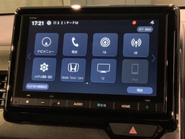 Ｎ－ＷＧＮカスタム Ｌ　ＨＳＥＮＳＩＮＧ新車保証試乗車ワンオーナー　キーレス　カーテンエアバッグ　ＬＥＤヘッド　ＶＳＡ　記録簿　Ｒカメラ　ＥＴＣ車載器　フルセグ　衝突被害軽減ブレーキ　オートエアコン　クルコン　スマートキー（41枚目）