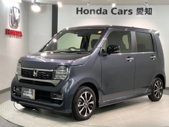 Ｎ－ＷＧＮカスタム Ｌ　ＨＳＥＮＳＩＮＧ新車保証試乗車ワンオーナー　キーレス　カーテンエアバッグ　ＬＥＤヘッド　ＶＳＡ　記録簿　Ｒカメラ　ＥＴＣ車載器　フルセグ　衝突被害軽減ブレーキ　オートエアコン　クルコン　スマートキー（46枚目）