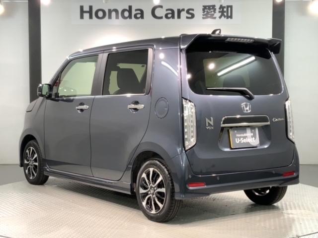 Ｎ－ＷＧＮカスタム Ｌ　ＨＳＥＮＳＩＮＧ新車保証試乗車ワンオーナー　キーレス　カーテンエアバッグ　ＬＥＤヘッド　ＶＳＡ　記録簿　Ｒカメラ　ＥＴＣ車載器　フルセグ　衝突被害軽減ブレーキ　オートエアコン　クルコン　スマートキー（48枚目）