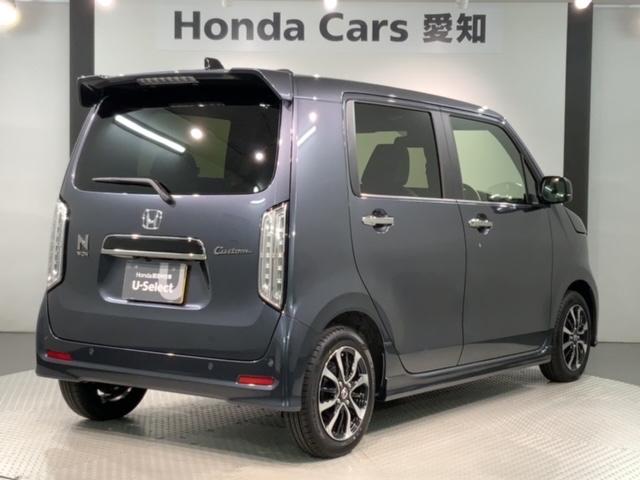 Ｎ－ＷＧＮカスタム Ｌ　ＨＳＥＮＳＩＮＧ新車保証試乗車ワンオーナー　キーレス　カーテンエアバッグ　ＬＥＤヘッド　ＶＳＡ　記録簿　Ｒカメラ　ＥＴＣ車載器　フルセグ　衝突被害軽減ブレーキ　オートエアコン　クルコン　スマートキー（50枚目）