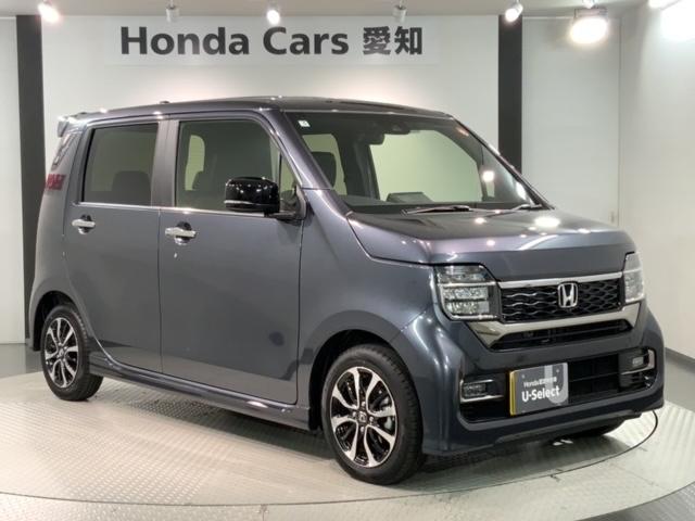 Ｎ－ＷＧＮカスタム Ｌ　ＨＳＥＮＳＩＮＧ新車保証試乗車ワンオーナー　キーレス　カーテンエアバッグ　ＬＥＤヘッド　ＶＳＡ　記録簿　Ｒカメラ　ＥＴＣ車載器　フルセグ　衝突被害軽減ブレーキ　オートエアコン　クルコン　スマートキー（52枚目）