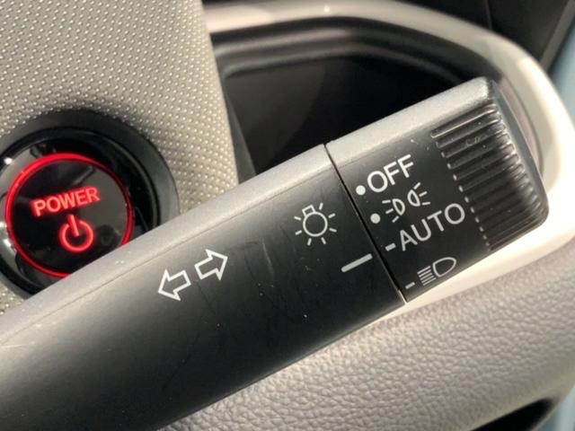 フィット ｅ：ＨＥＶクロスター　ＨＳＥＮＳＩＮＧ　２ト－ン　最長５年保証　ナビ　衝突回避システム　１オーナー　フルオートエアコン　整備記録簿　ＬＥＤランプ　エアバッグ　サイドエアバック　地デジ　オートクルーズコントロール　ＶＳＡ（12枚目）
