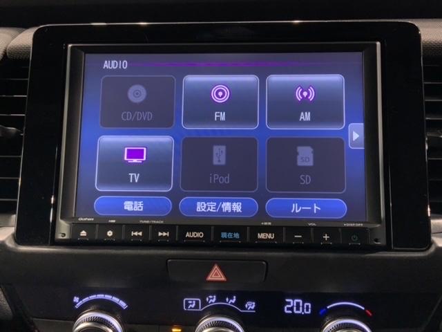 フィット ｅ：ＨＥＶクロスター　ＨＳＥＮＳＩＮＧ　２ト－ン　最長５年保証　ナビ　衝突回避システム　１オーナー　フルオートエアコン　整備記録簿　ＬＥＤランプ　エアバッグ　サイドエアバック　地デジ　オートクルーズコントロール　ＶＳＡ（39枚目）