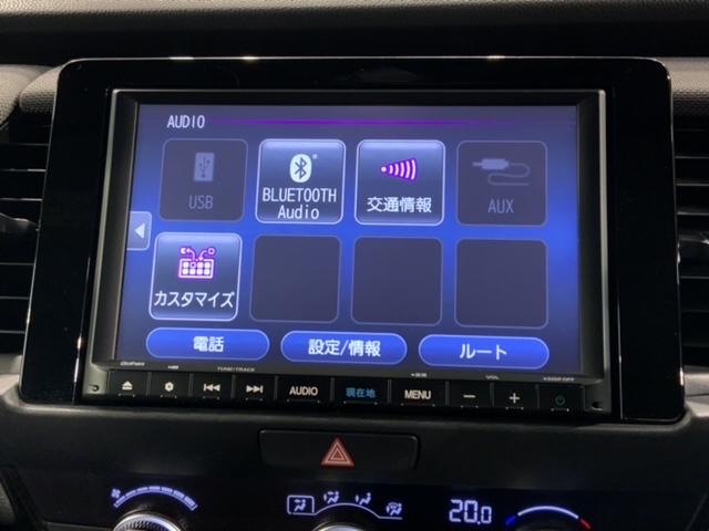 フィット ｅ：ＨＥＶクロスター　ＨＳＥＮＳＩＮＧ　２ト－ン　最長５年保証　ナビ　衝突回避システム　１オーナー　フルオートエアコン　整備記録簿　ＬＥＤランプ　エアバッグ　サイドエアバック　地デジ　オートクルーズコントロール　ＶＳＡ（40枚目）
