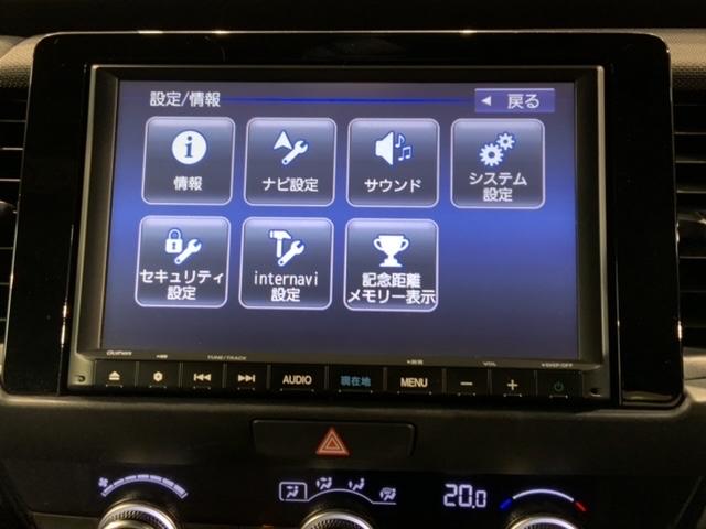 フィット ｅ：ＨＥＶクロスター　ＨＳＥＮＳＩＮＧ　２ト－ン　最長５年保証　ナビ　衝突回避システム　１オーナー　フルオートエアコン　整備記録簿　ＬＥＤランプ　エアバッグ　サイドエアバック　地デジ　オートクルーズコントロール　ＶＳＡ（41枚目）