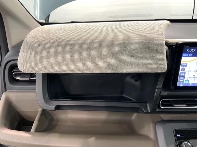 フリード エアーEX HSENSING新車保証試乗車ワンオ-ナ- バックモニター 盗難防止システム 両側パワースライドドア 横滑り防止装置 クルコン フルセグ ETC車載器 オートエアコン シートヒーター 3列シート(24枚目)