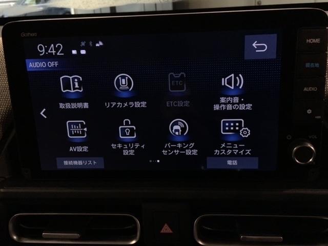フリード エアーEX HSENSING新車保証試乗車ワンオ-ナ- バックモニター 盗難防止システム 両側パワースライドドア 横滑り防止装置 クルコン フルセグ ETC車載器 オートエアコン シートヒーター 3列シート(41枚目)