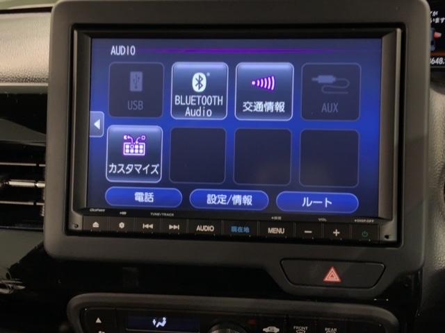 Ｎ－ＢＯＸカスタム Ｌ　ＨＳＥＮＳＩＮＧ最長５年保証ワンオーナー　両席電動スライドドア　１オーナー　サイドエアバッグ　ナビＴＶ　シートヒータ　ベンチシート　点検記録簿　キーフリーシステム　ＬＥＤライト　リアカメ　ＡＣ　ＥＴＣ（41枚目）