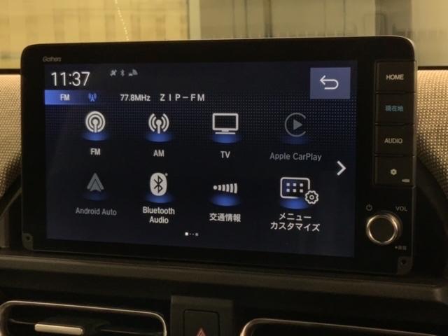 フリード エアーEX HSENSING新車保証試乗車ワンオーナー バックモニター 盗難防止システム 両側パワースライドドア 横滑り防止装置 クルコン フルセグ ETC車載器 オートエアコン シートヒーター 3列シート(40枚目)