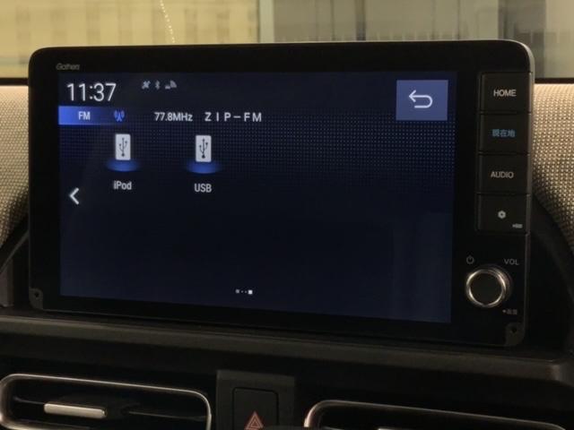 フリード エアーEX HSENSING新車保証試乗車ワンオーナー バックモニター 盗難防止システム 両側パワースライドドア 横滑り防止装置 クルコン フルセグ ETC車載器 オートエアコン シートヒーター 3列シート(41枚目)