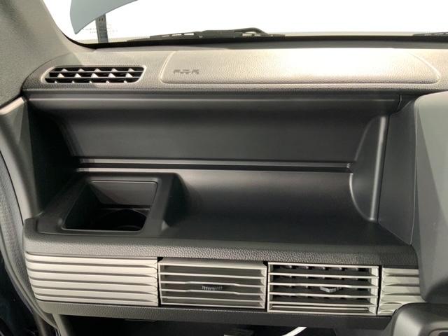 Ｎ－ＶＡＮ ファン　Ｈ　ＳＥＮＳＩＮＧ　新車保証　試乗車　ワンオーナー　ナビＶＸＭ－２４５ＺＦＥｉ　ＴＶ　Ｒカメラ　ＢＴオ－ディオ　ＥＴＣ　ＬＥＤライト　ＶＳＡ　クルコン　フォグ　スマートキー　盗難防止装置　整備記録簿（24枚目）