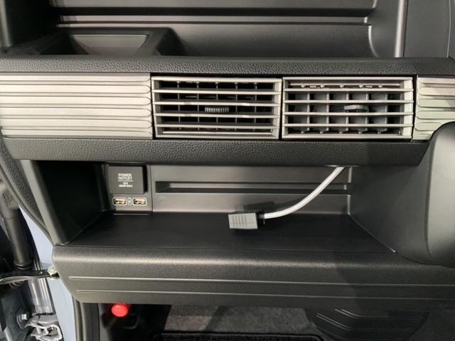 Ｎ－ＶＡＮ ファン　Ｈ　ＳＥＮＳＩＮＧ　新車保証　試乗車　ワンオーナー　ナビＶＸＭ－２４５ＺＦＥｉ　ＴＶ　Ｒカメラ　ＢＴオ－ディオ　ＥＴＣ　ＬＥＤライト　ＶＳＡ　クルコン　フォグ　スマートキー　盗難防止装置　整備記録簿（25枚目）