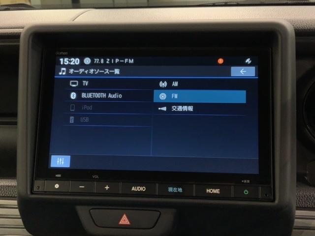 Ｎ－ＶＡＮ ファン　Ｈ　ＳＥＮＳＩＮＧ　新車保証　試乗車　ワンオーナー　ナビＶＸＭ－２４５ＺＦＥｉ　ＴＶ　Ｒカメラ　ＢＴオ－ディオ　ＥＴＣ　ＬＥＤライト　ＶＳＡ　クルコン　フォグ　スマートキー　盗難防止装置　整備記録簿（40枚目）