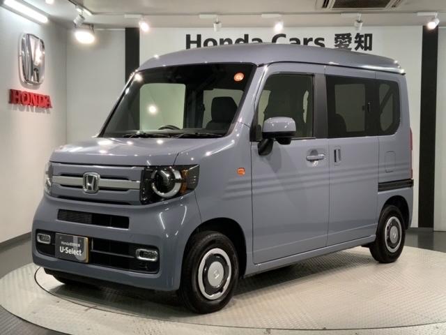 Ｎ－ＶＡＮ ファン　Ｈ　ＳＥＮＳＩＮＧ　新車保証　試乗車　ワンオーナー　ナビＶＸＭ－２４５ＺＦＥｉ　ＴＶ　Ｒカメラ　ＢＴオ－ディオ　ＥＴＣ　ＬＥＤライト　ＶＳＡ　クルコン　フォグ　スマートキー　盗難防止装置　整備記録簿（46枚目）