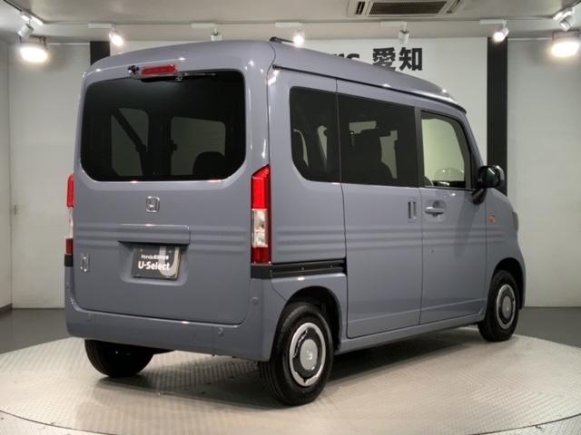 Ｎ－ＶＡＮ ファン　Ｈ　ＳＥＮＳＩＮＧ　新車保証　試乗車　ワンオーナー　ナビＶＸＭ－２４５ＺＦＥｉ　ＴＶ　Ｒカメラ　ＢＴオ－ディオ　ＥＴＣ　ＬＥＤライト　ＶＳＡ　クルコン　フォグ　スマートキー　盗難防止装置　整備記録簿（50枚目）