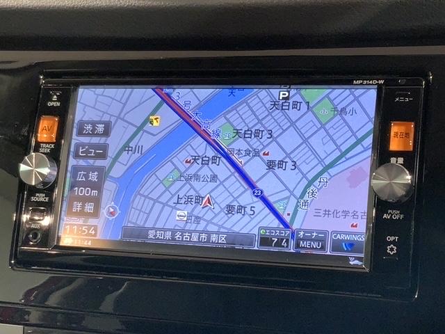 エクストレイル 20Xエマージェンシーブレーキパッケージ 1年保証 純正ナビ TV Rカメラ BTオ-ディオ DVD ドラレコ 衝突軽減B ETC 横滑り防止 シ-トヒ-タ- アルミ スマ-トキ- スペアキー 盗難防止装置 ドアバイザ- AAC Wエアバッグ(3枚目)