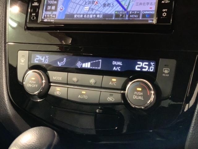 エクストレイル 20Xエマージェンシーブレーキパッケージ 1年保証 純正ナビ TV Rカメラ BTオ-ディオ DVD ドラレコ 衝突軽減B ETC 横滑り防止 シ-トヒ-タ- アルミ スマ-トキ- スペアキー 盗難防止装置 ドアバイザ- AAC Wエアバッグ(8枚目)