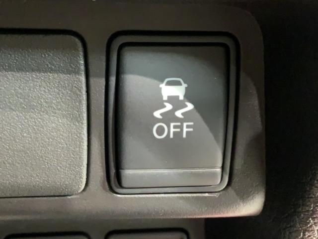 エクストレイル 20Xエマージェンシーブレーキパッケージ 1年保証 純正ナビ TV Rカメラ BTオ-ディオ DVD ドラレコ 衝突軽減B ETC 横滑り防止 シ-トヒ-タ- アルミ スマ-トキ- スペアキー 盗難防止装置 ドアバイザ- AAC Wエアバッグ(12枚目)