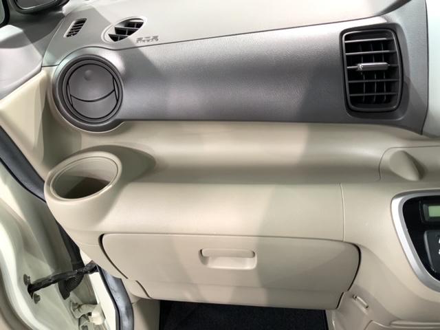 N-BOX G・Lパッケージ いまコレ+新品マット付 1年保証 ワンオーナー VSA 両側電動ドア ベンチシート ドアバイザー スマートキー 盗難防止装置 整備記録簿 AAC Wエアバッグ 両PSD ベンチ席 メンテナンスノート(24枚目)