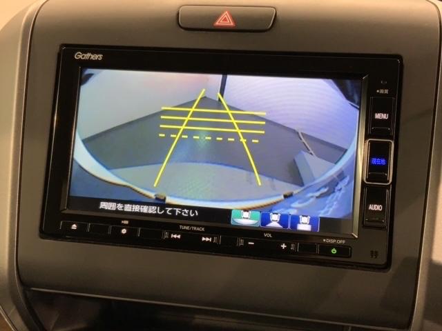 フリードハイブリッド ハイブリッド・G H SENSING 最長5年保証 ワンオーナー ナビVXM-234VFi TV Rカメラ CD録音 BTオ-ディオ DVD ドラレコ ETC LEDライト VSA 両側電動ドア シートヒーター AAC(7枚目)