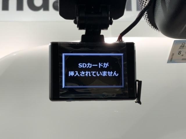 フリードハイブリッド ハイブリッド・G H SENSING 最長5年保証 ワンオーナー ナビVXM-234VFi TV Rカメラ CD録音 BTオ-ディオ DVD ドラレコ ETC LEDライト VSA 両側電動ドア シートヒーター AAC(12枚目)