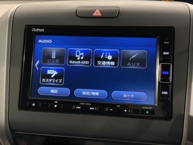 フリードハイブリッド ハイブリッド・G H SENSING 最長5年保証 ワンオーナー ナビVXM-234VFi TV Rカメラ CD録音 BTオ-ディオ DVD ドラレコ ETC LEDライト VSA 両側電動ドア シートヒーター AAC(41枚目)