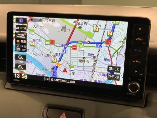 ヴェゼル e:HEVX・HuNTパッケージ H SENSING 最長5年保証 ワンオ-ナ- ナビLXU-245VZiTV Rカメラ CD録音 BTオ-ディオ DVD ETC LEDライト VSA クルコン アルミ スマ-トキ- 盗難防止装置(6枚目)