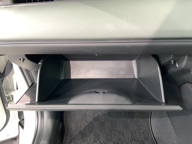 ヴェゼル e:HEVX・HuNTパッケージ H SENSING 最長5年保証 ワンオ-ナ- ナビLXU-245VZiTV Rカメラ CD録音 BTオ-ディオ DVD ETC LEDライト VSA クルコン アルミ スマ-トキ- 盗難防止装置(29枚目)