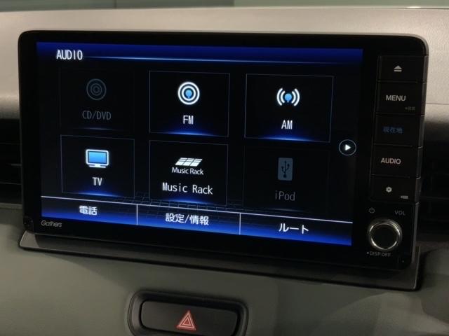 ヴェゼル e:HEVX・HuNTパッケージ H SENSING 最長5年保証 ワンオ-ナ- ナビLXU-245VZiTV Rカメラ CD録音 BTオ-ディオ DVD ETC LEDライト VSA クルコン アルミ スマ-トキ- 盗難防止装置(40枚目)