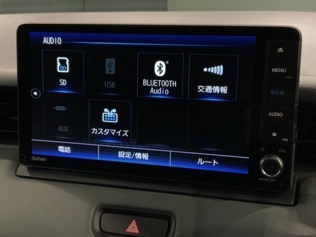 ヴェゼル e:HEVX・HuNTパッケージ H SENSING 最長5年保証 ワンオ-ナ- ナビLXU-245VZiTV Rカメラ CD録音 BTオ-ディオ DVD ETC LEDライト VSA クルコン アルミ スマ-トキ- 盗難防止装置(41枚目)