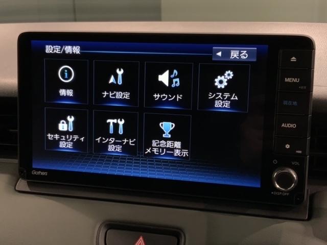 ヴェゼル e:HEVX・HuNTパッケージ H SENSING 最長5年保証 ワンオ-ナ- ナビLXU-245VZiTV Rカメラ CD録音 BTオ-ディオ DVD ETC LEDライト VSA クルコン アルミ スマ-トキ- 盗難防止装置(42枚目)