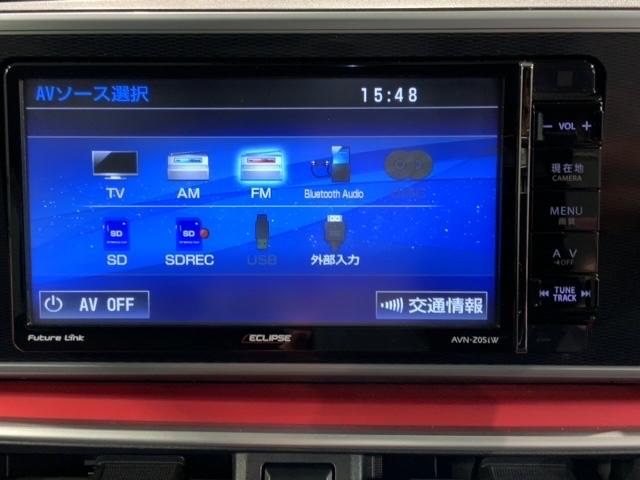 お客様ひとりひとりに合わせてお見積りをお出ししております。ご要望があればお気軽にスタッフまでお問い合わせください！