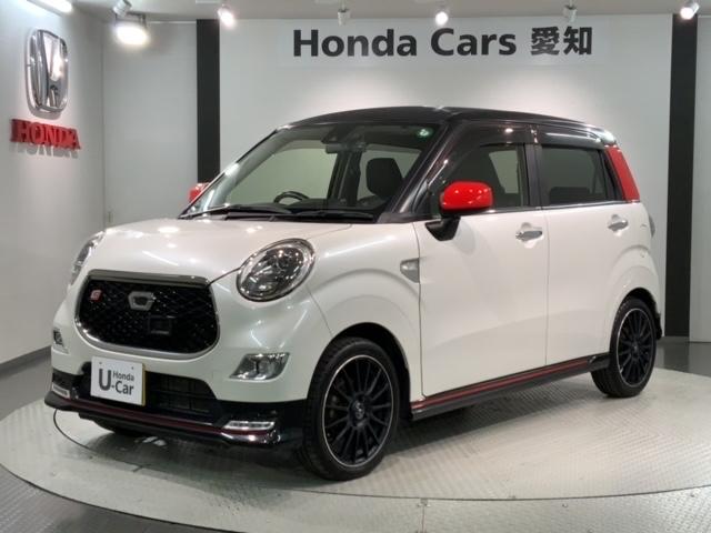 お客様ひとりひとりに合わせてお見積りをお出ししております。ご要望があればお気軽にスタッフまでお問い合わせください！